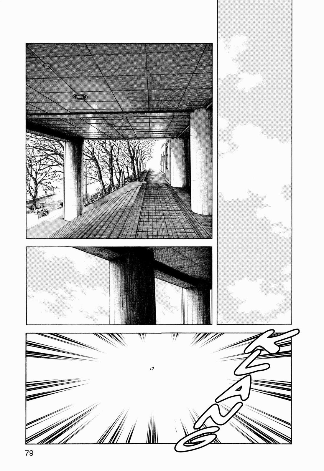 Read Cross Game Manga Online