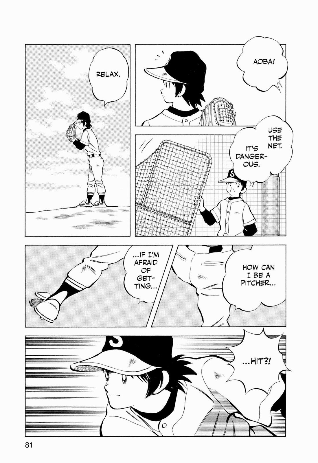 Read Cross Game Manga Online