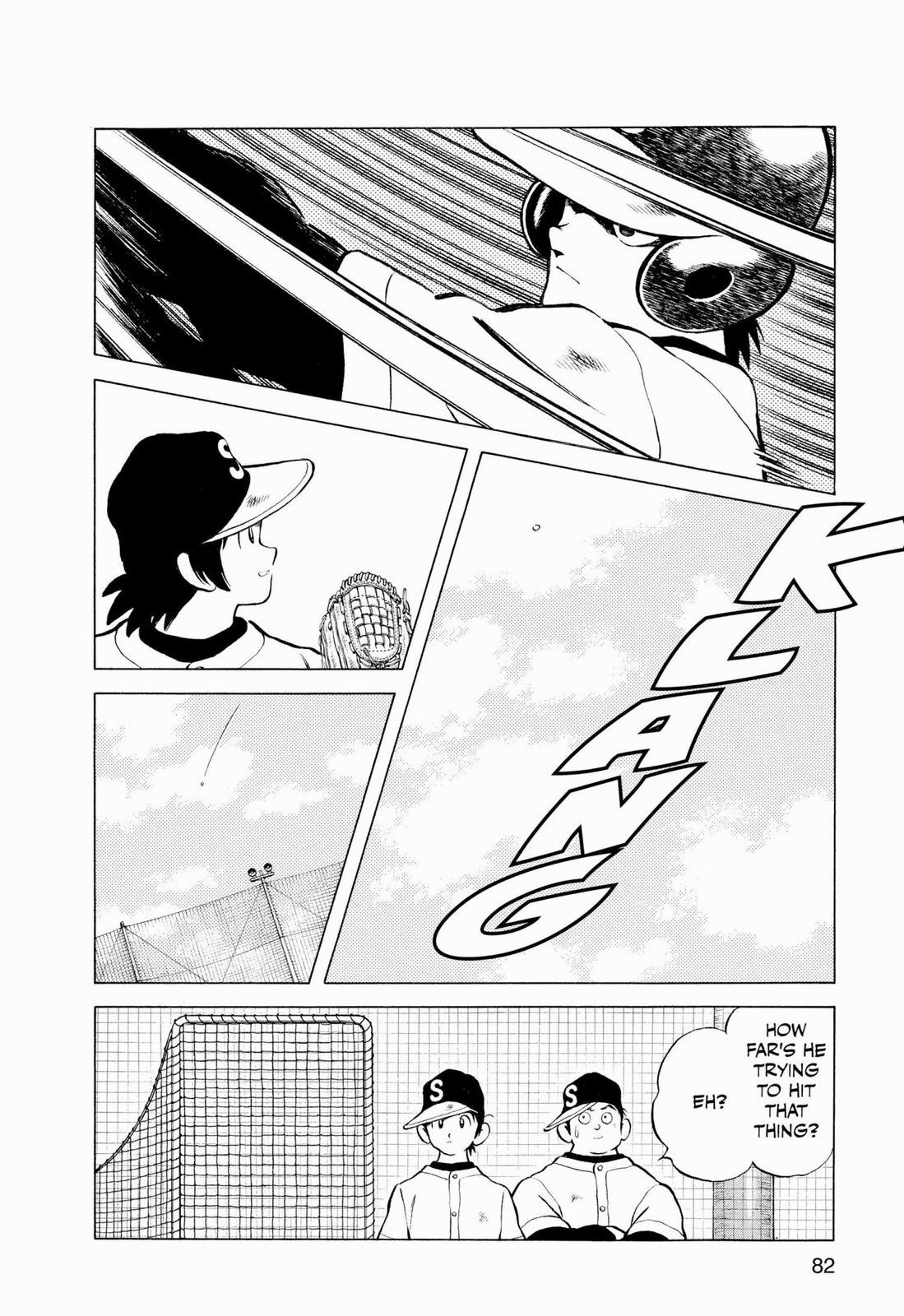 Read Cross Game Manga Online