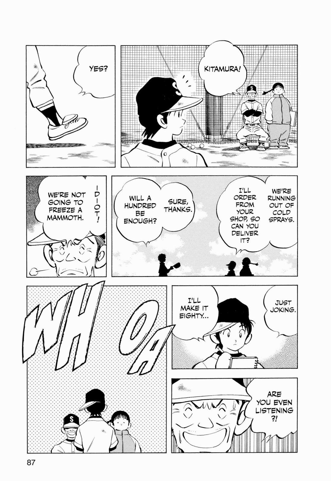 Read Cross Game Manga Online