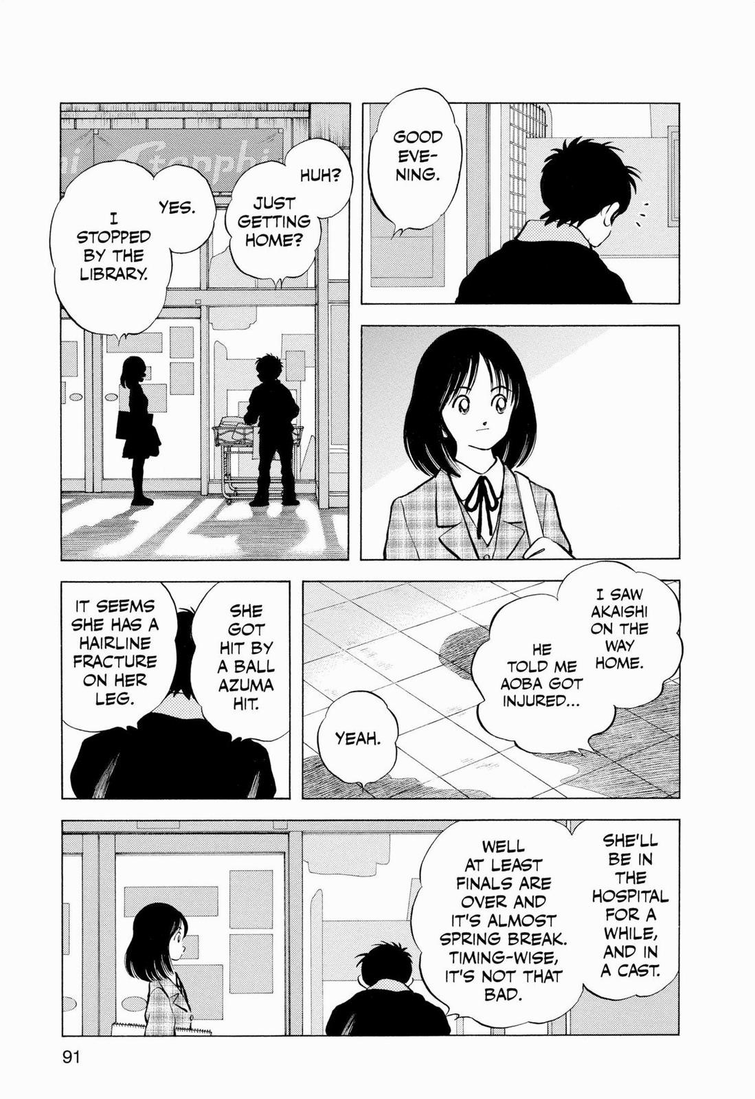 Read Cross Game Manga Online
