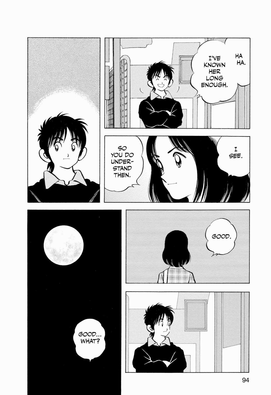 Read Cross Game Manga Online