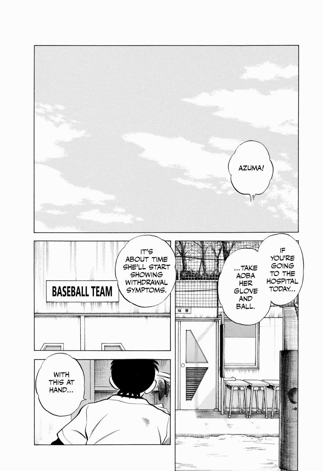 Read Cross Game Manga Online