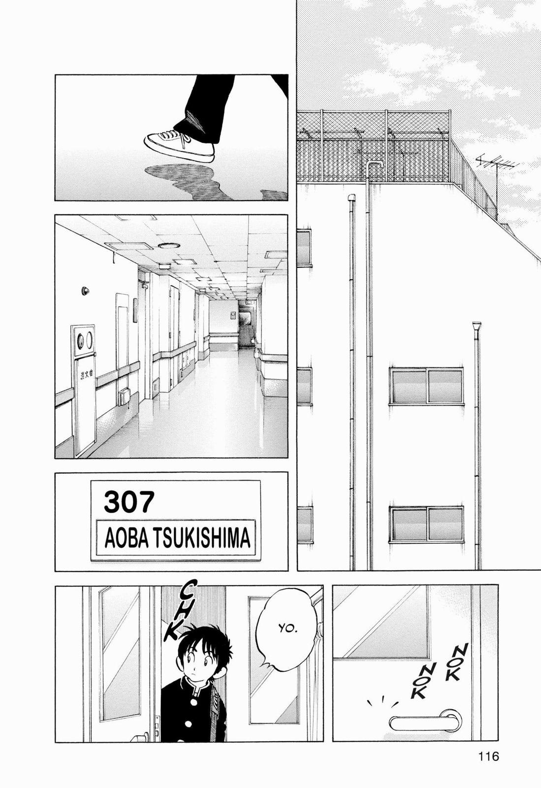 Read Cross Game Manga Online
