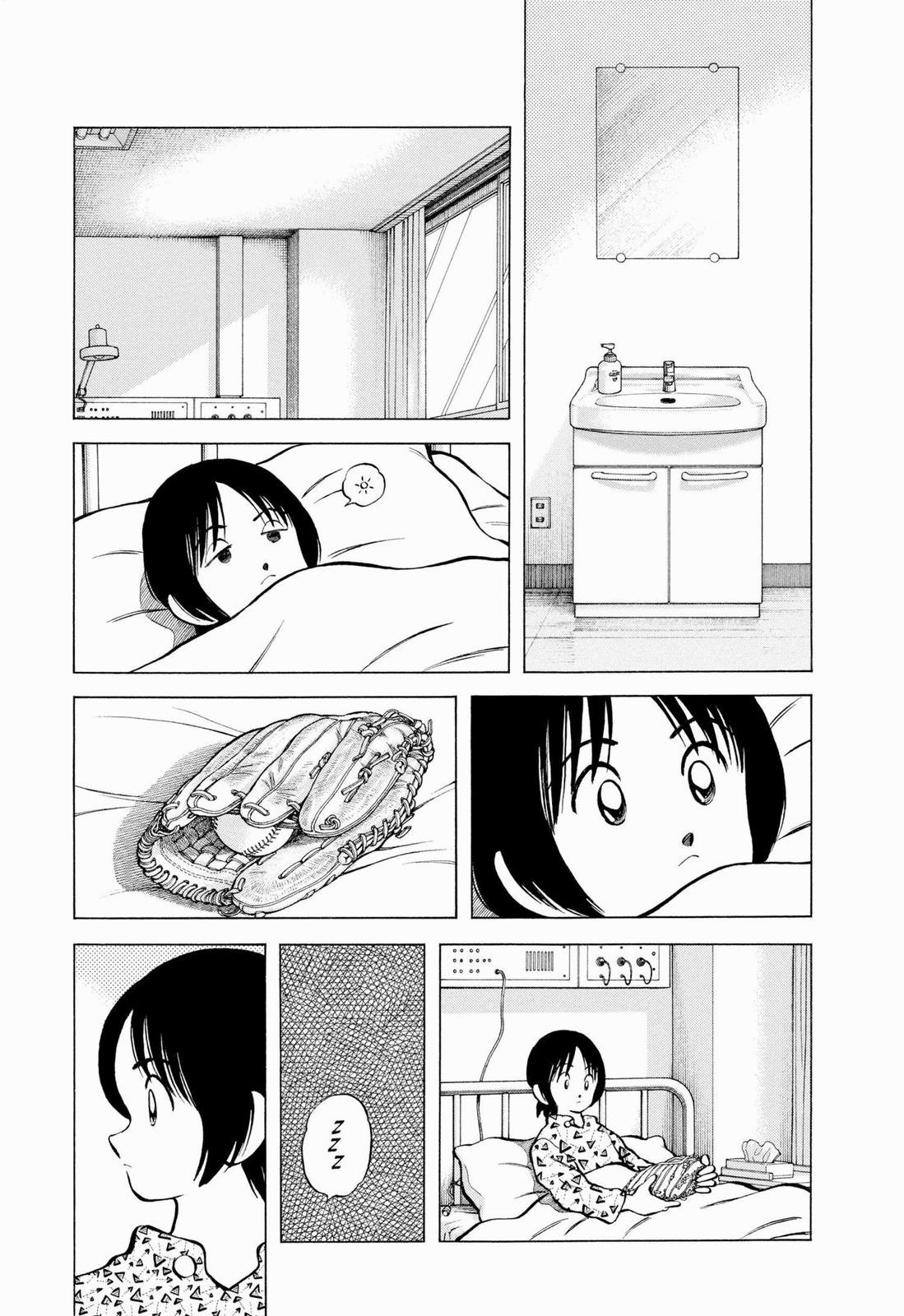 Read Cross Game Manga Online