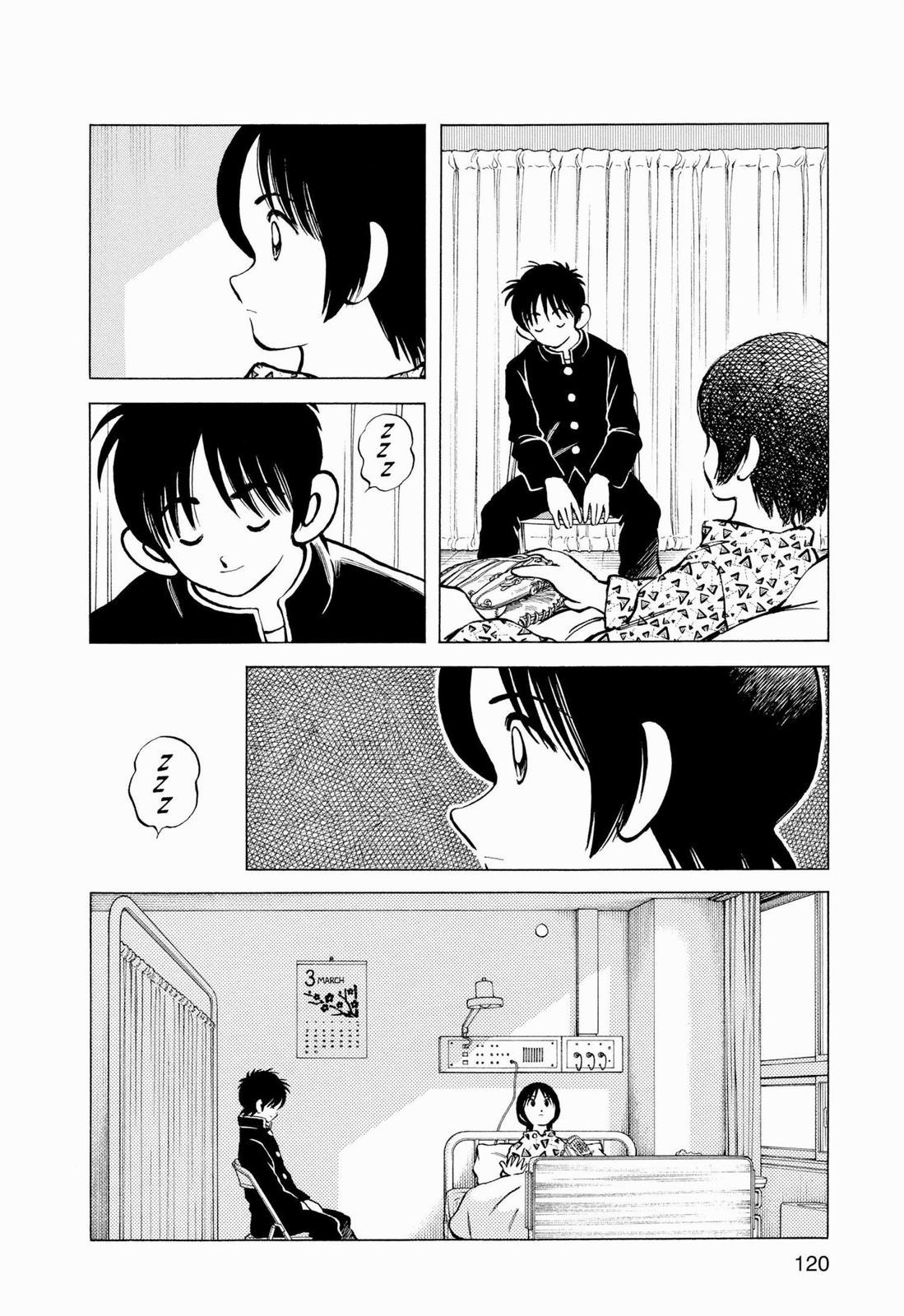 Read Cross Game Manga Online