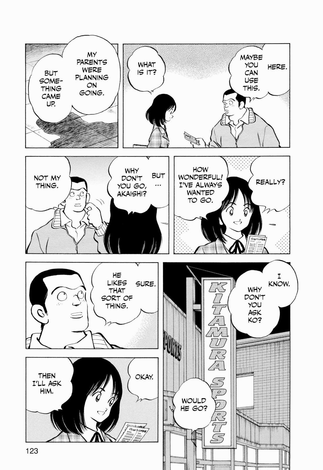 Read Cross Game Manga Online