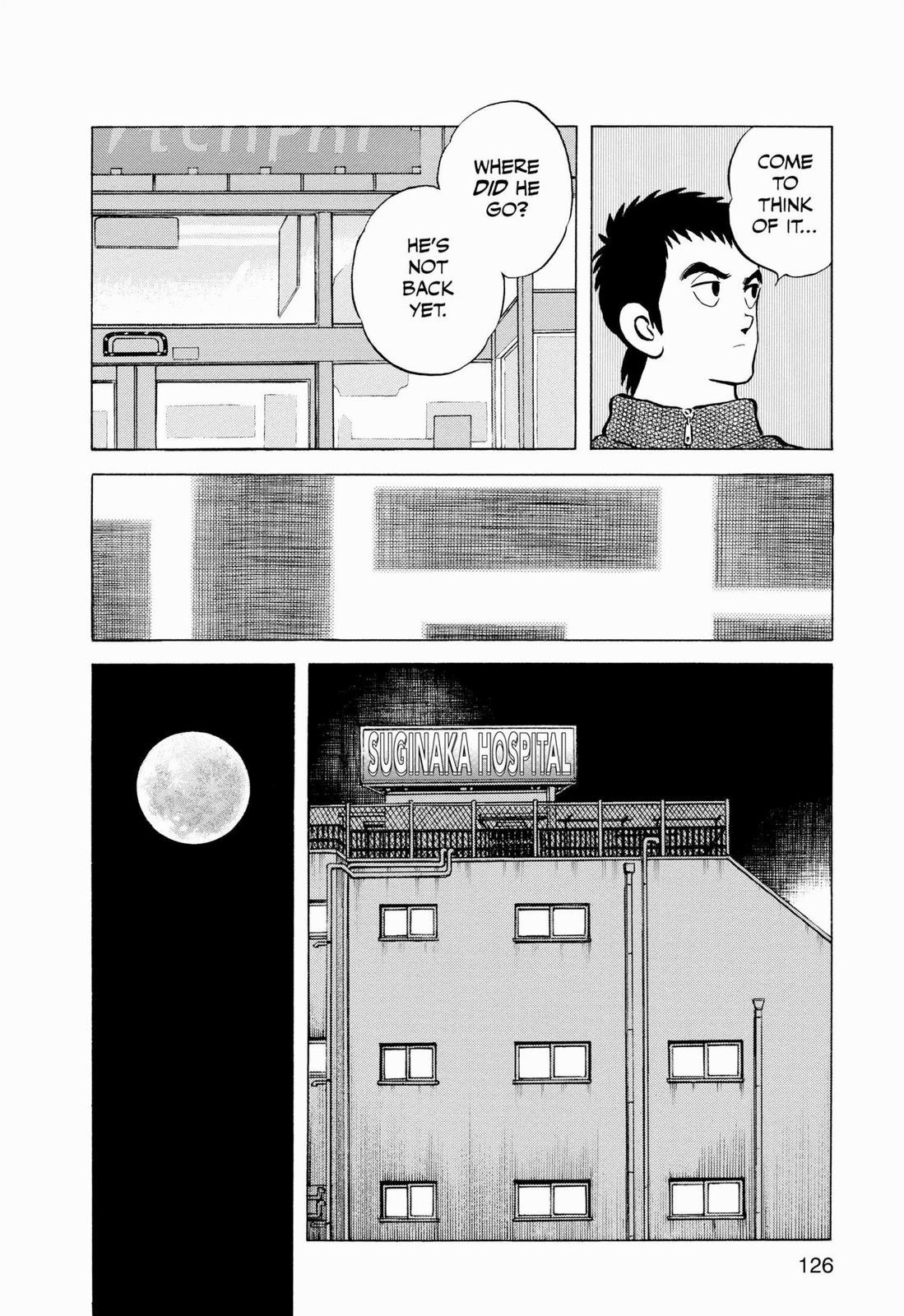 Read Cross Game Manga Online