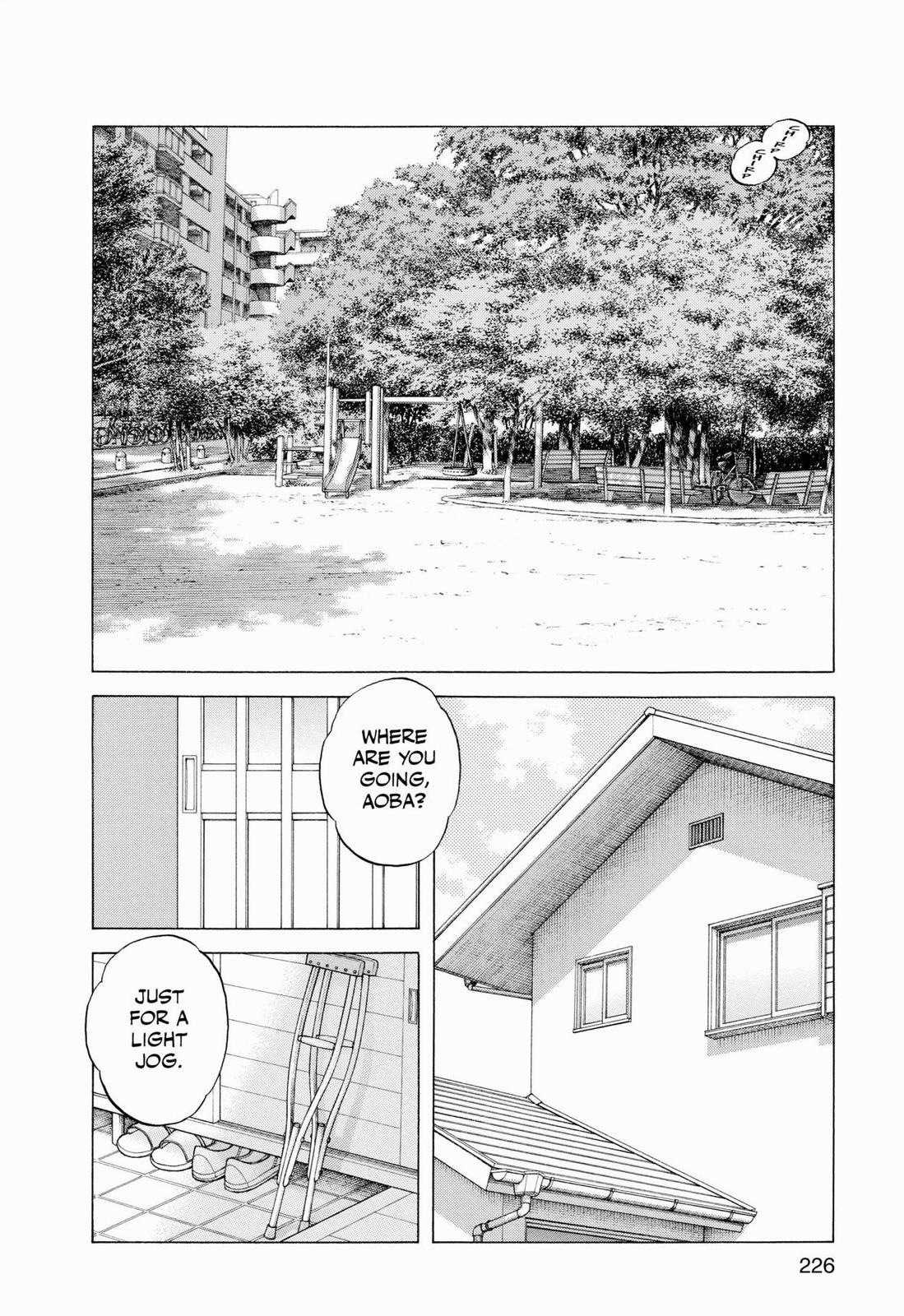 Read Cross Game Manga Online