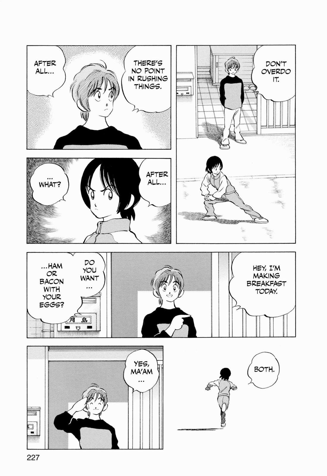 Read Cross Game Manga Online