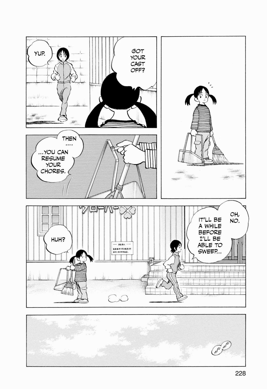 Read Cross Game Manga Online