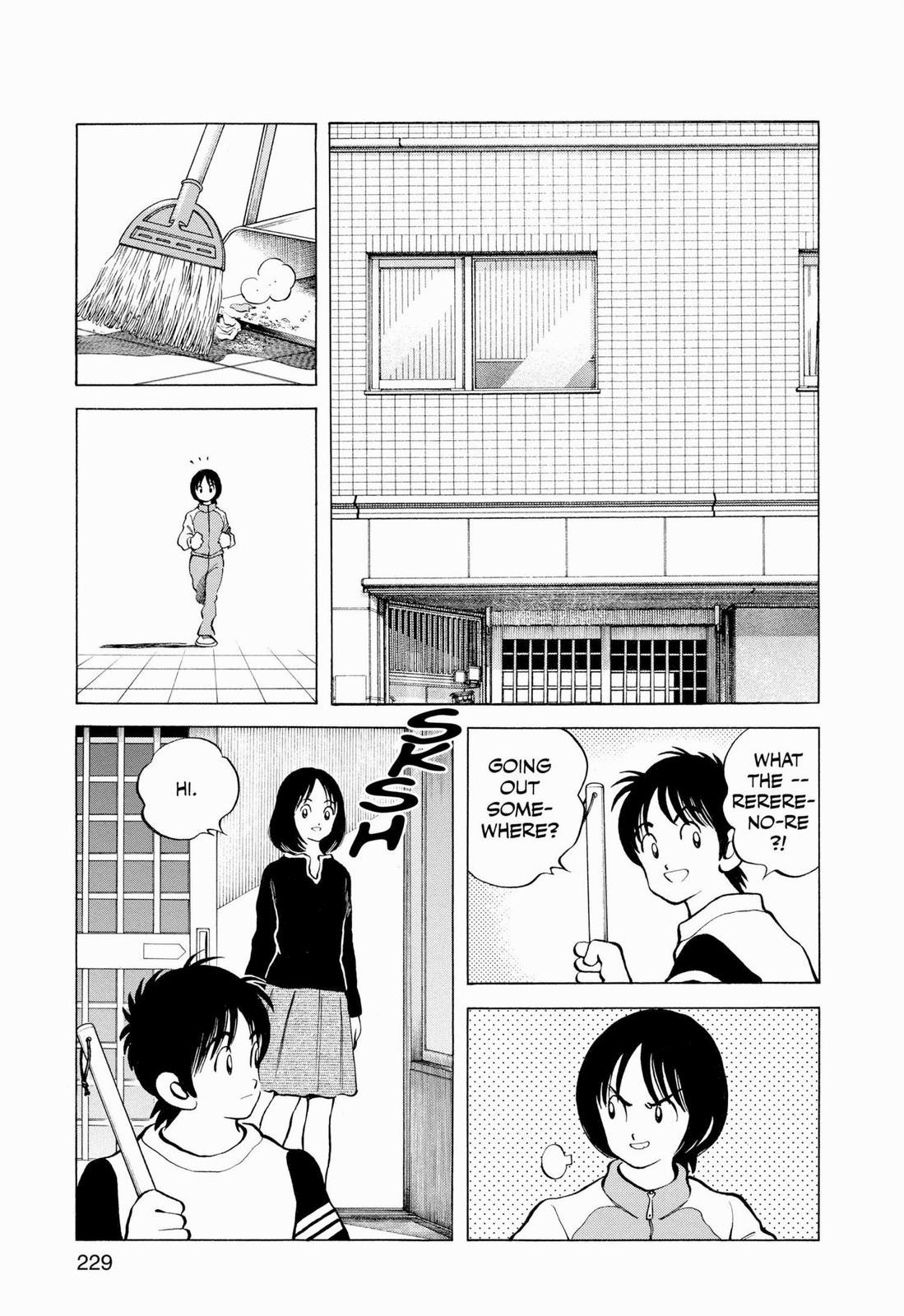 Read Cross Game Manga Online