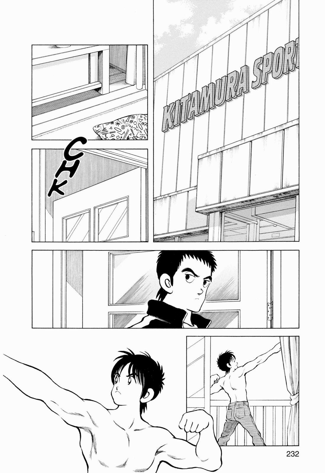 Read Cross Game Manga Online