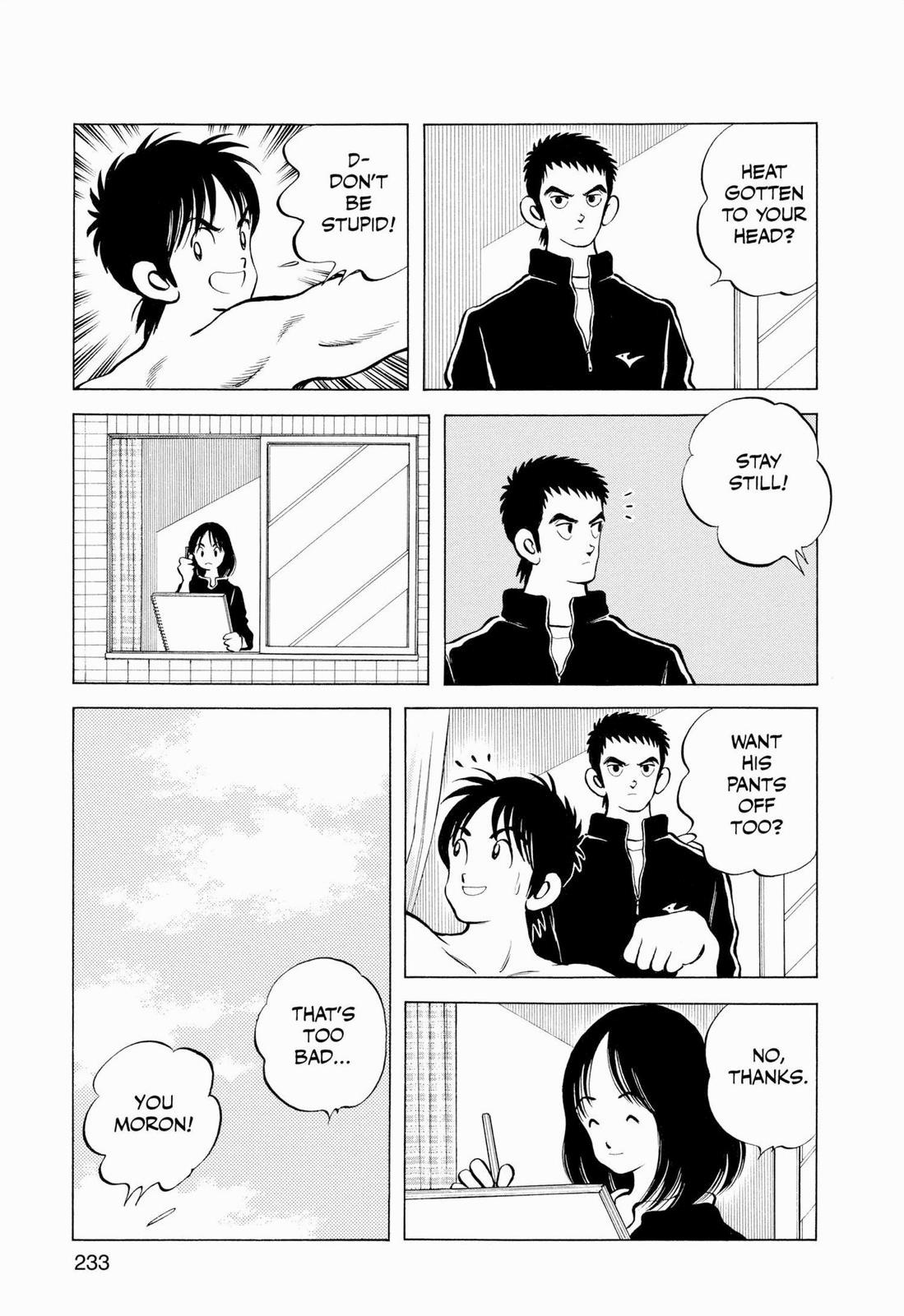 Read Cross Game Manga Online