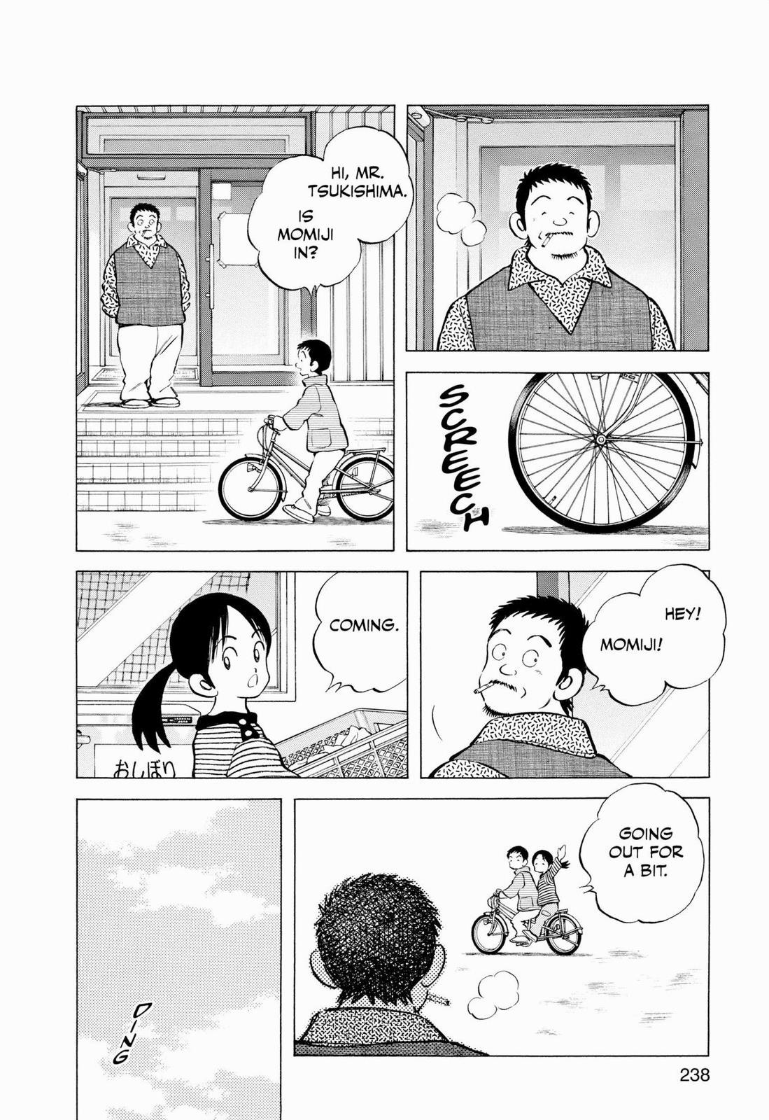 Read Cross Game Manga Online