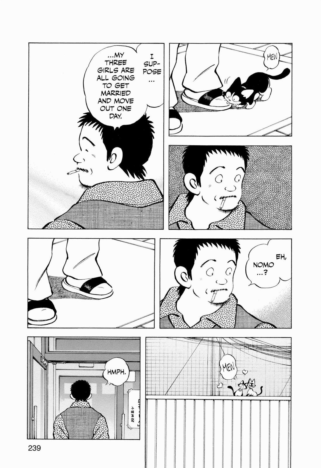 Read Cross Game Manga Online