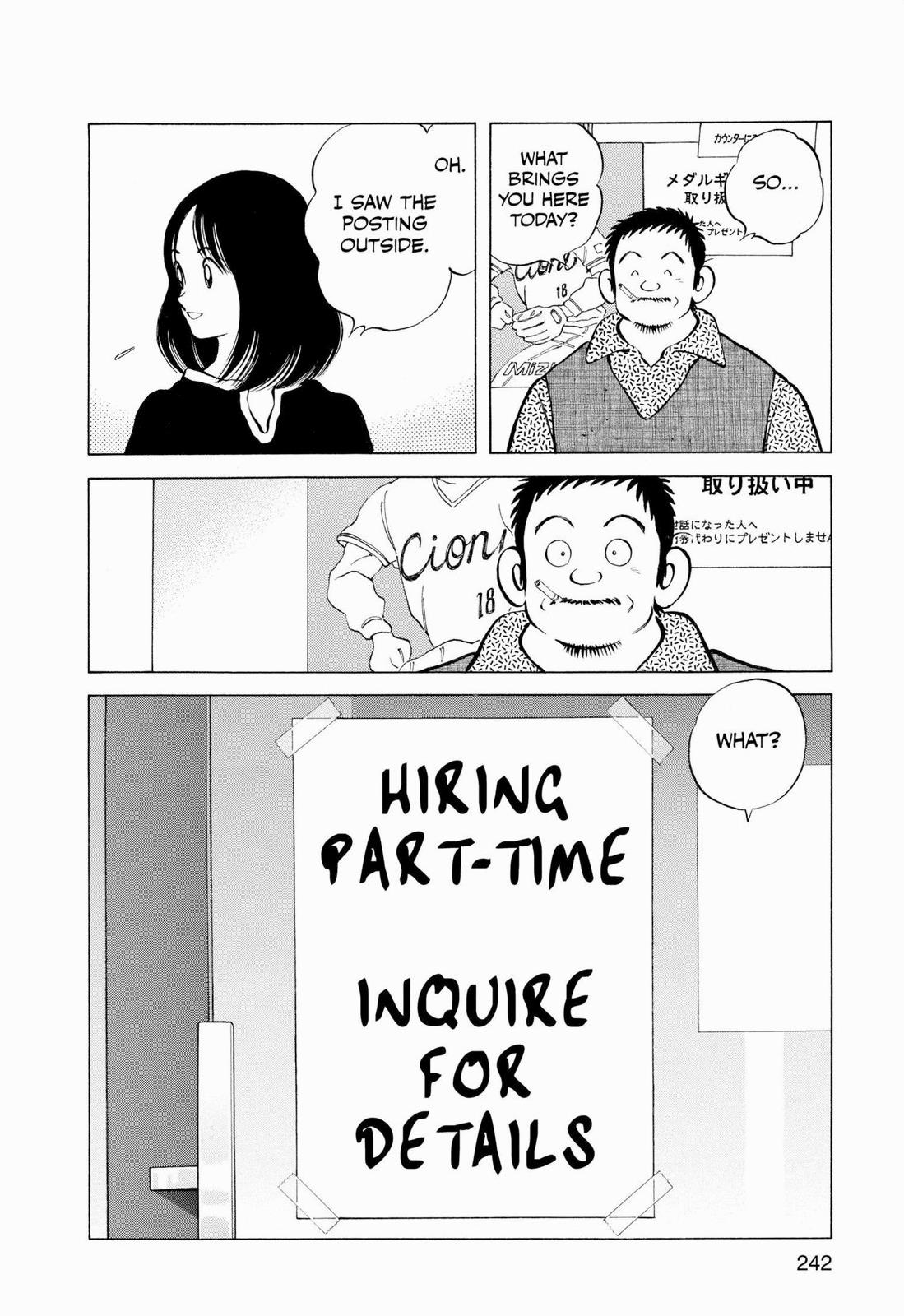 Read Cross Game Manga Online