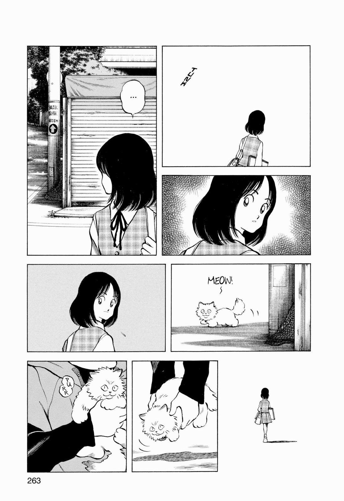 Read Cross Game Manga Online