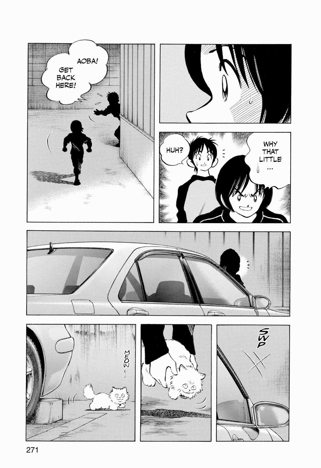 Read Cross Game Manga Online