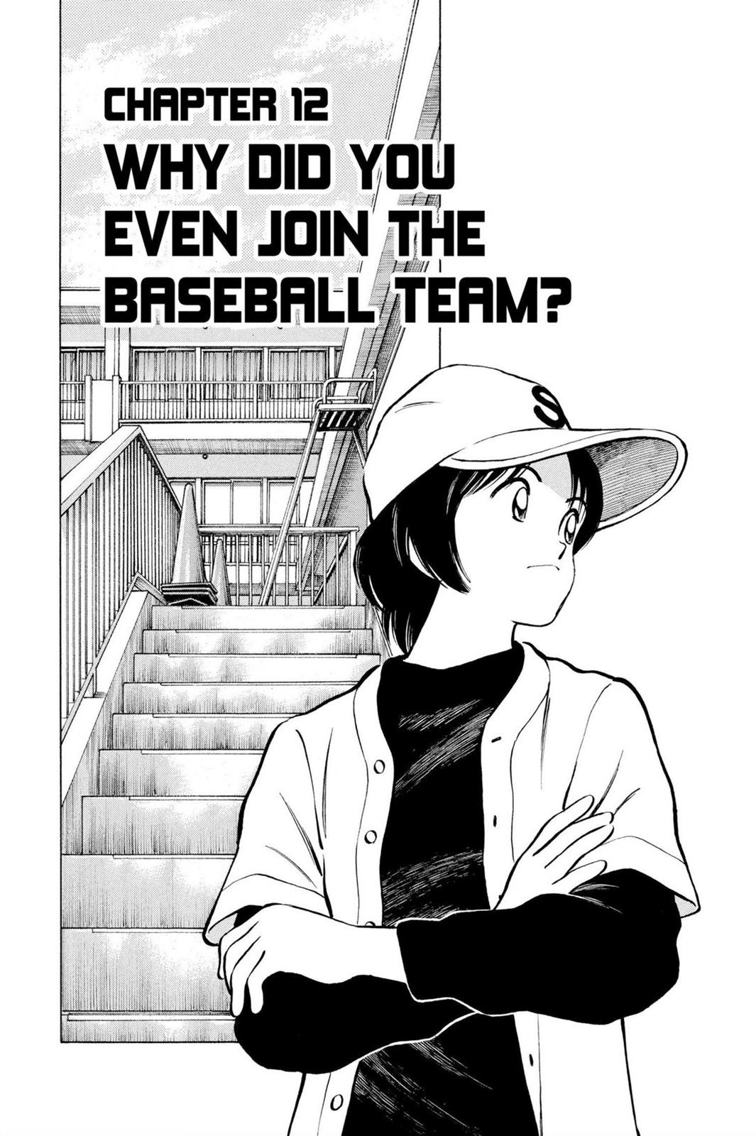 Read Cross Game Manga Online