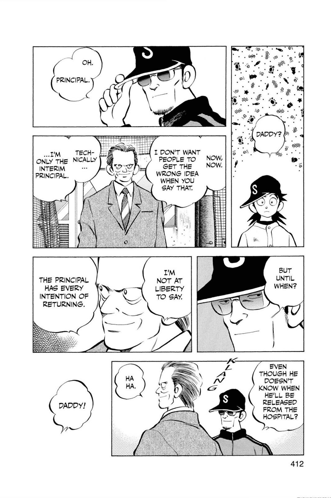 Read Cross Game Manga Online