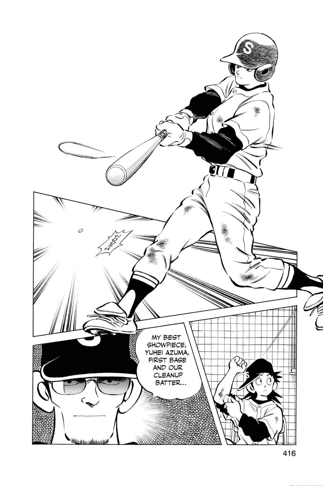 Read Cross Game Manga Online