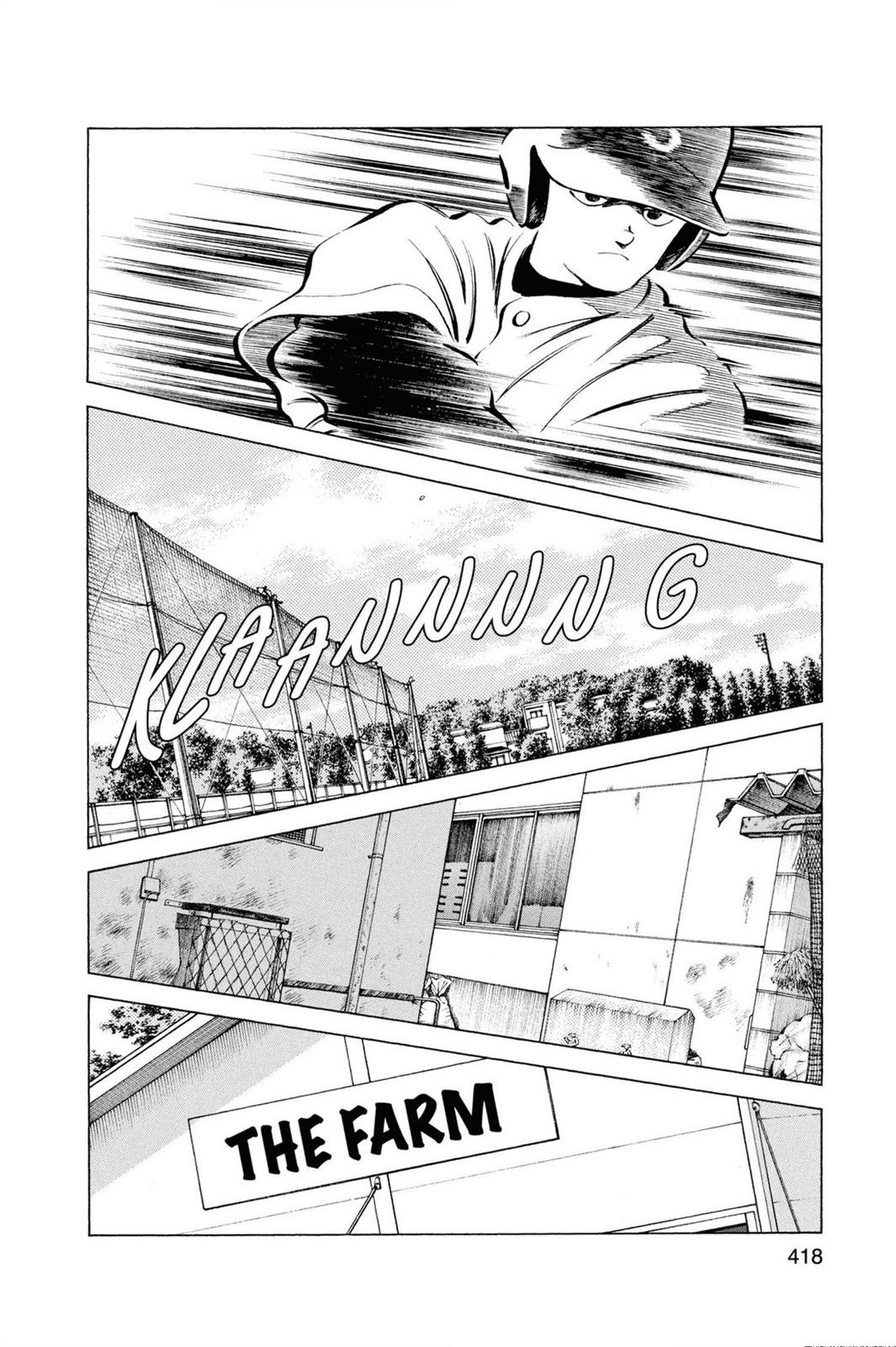 Read Cross Game Manga Online