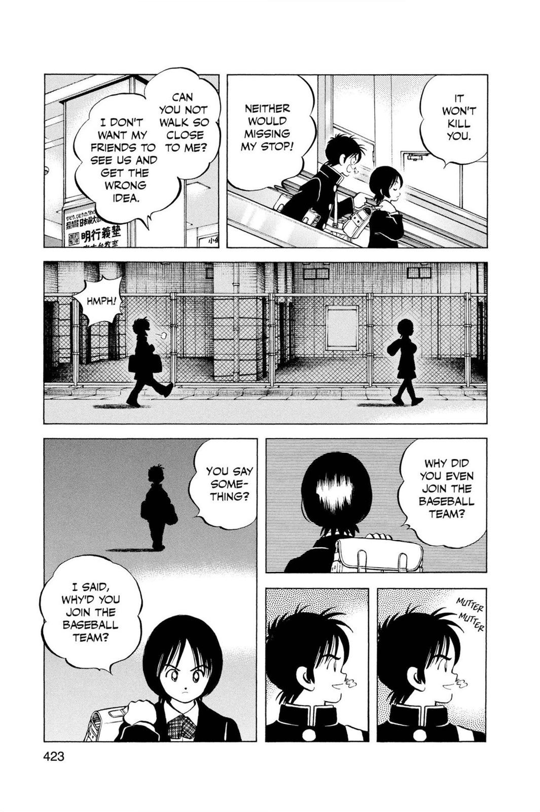 Read Cross Game Manga Online