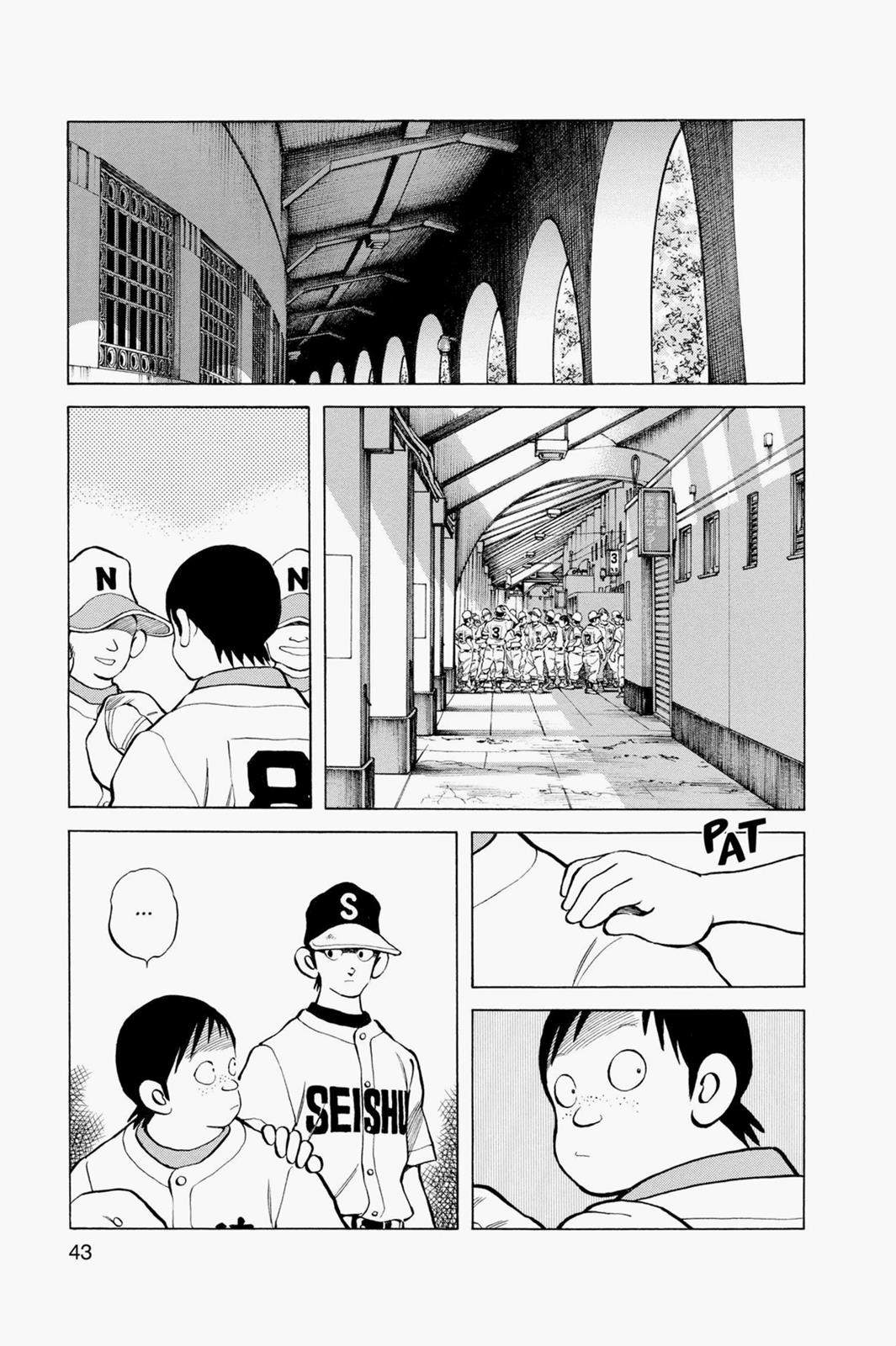Read Cross Game Manga Online