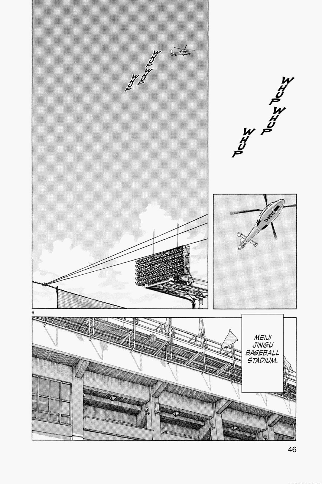 Read Cross Game Manga Online