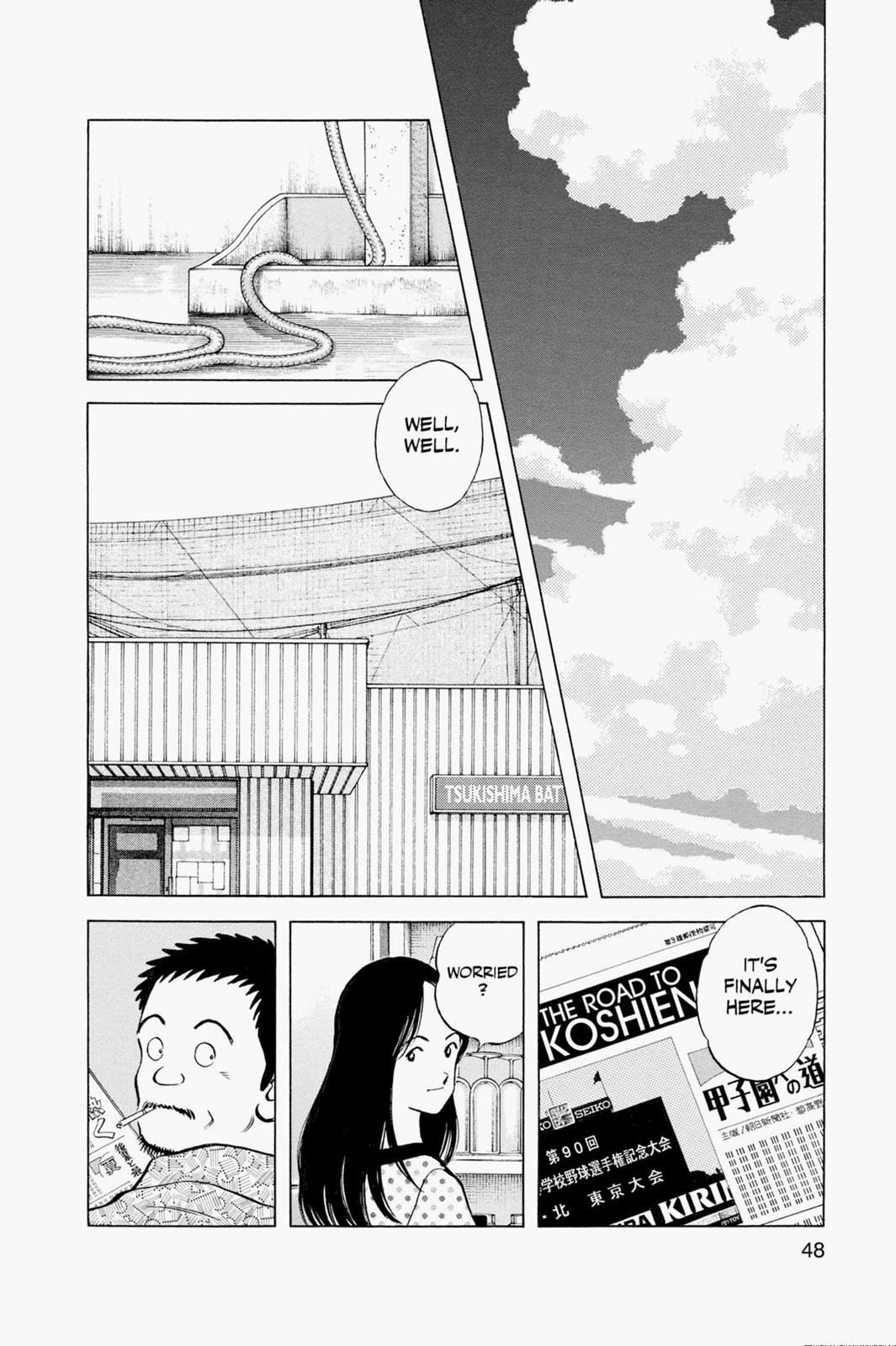 Read Cross Game Manga Online