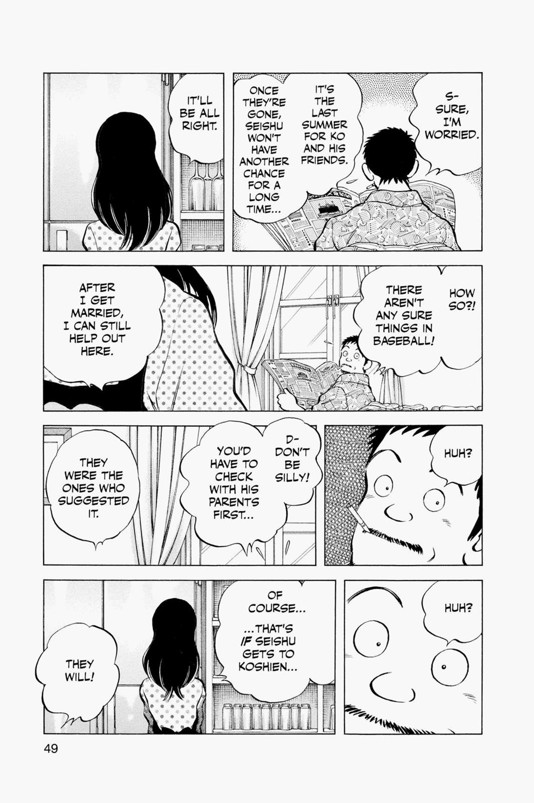 Read Cross Game Manga Online