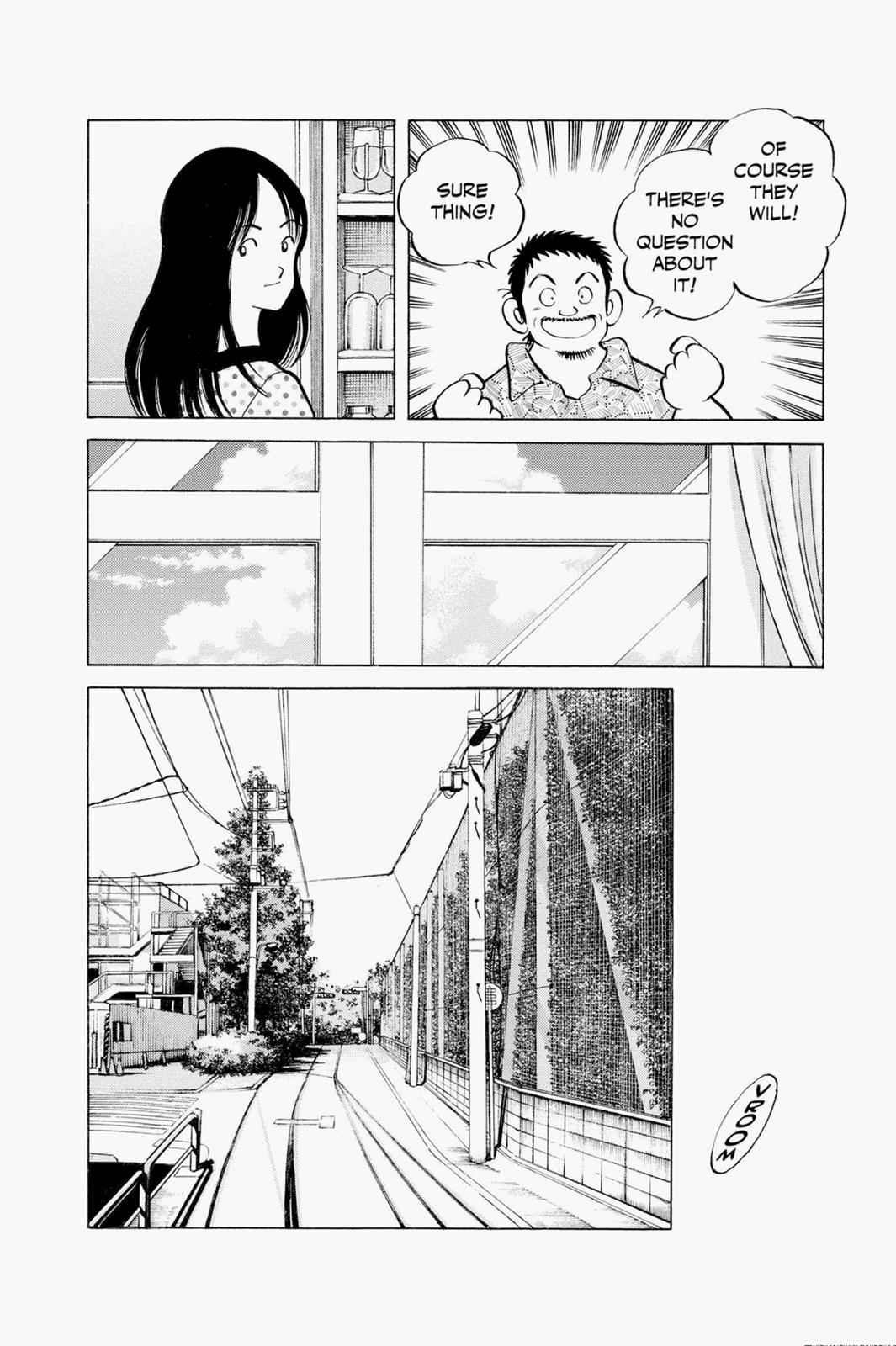 Read Cross Game Manga Online