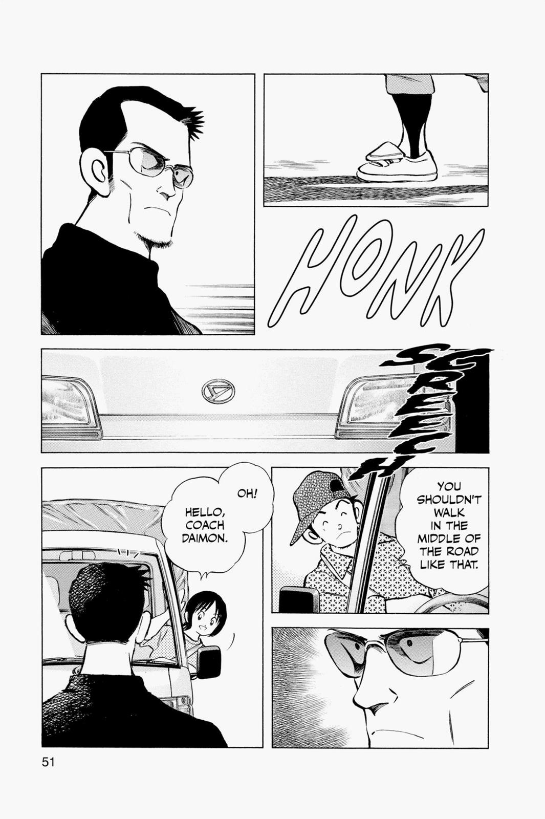 Read Cross Game Manga Online