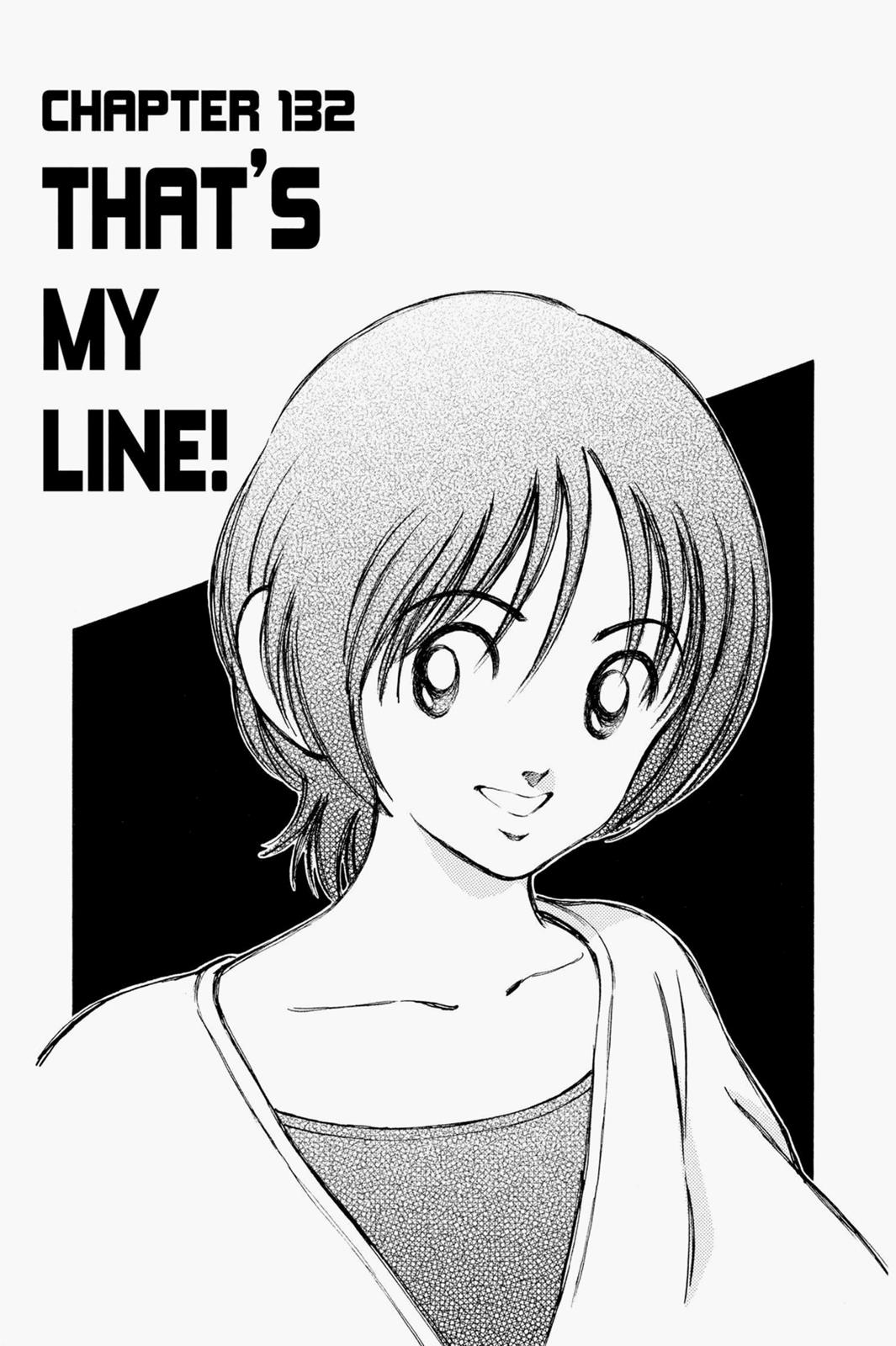 Read Cross Game Manga Online