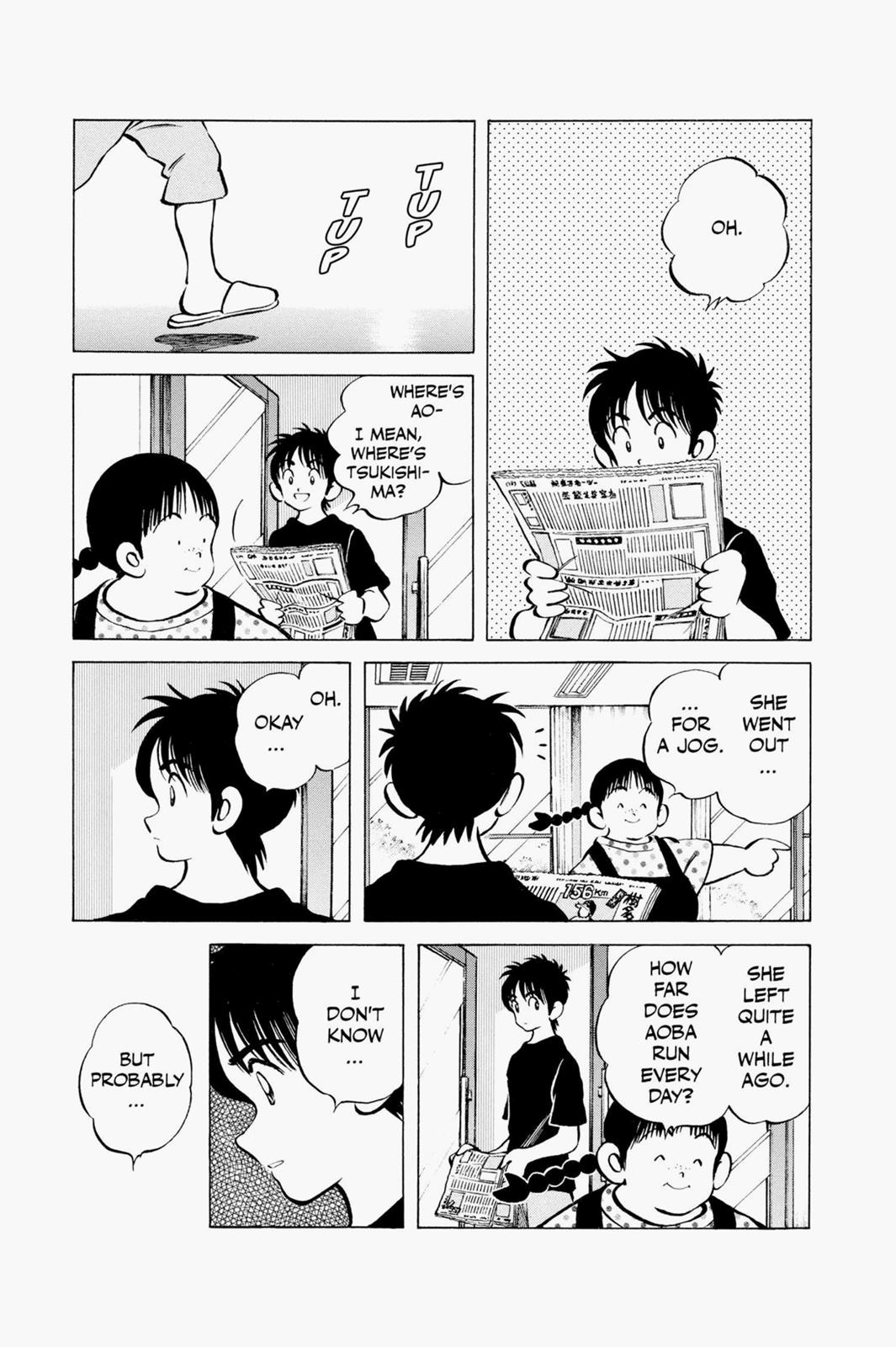 Read Cross Game Manga Online