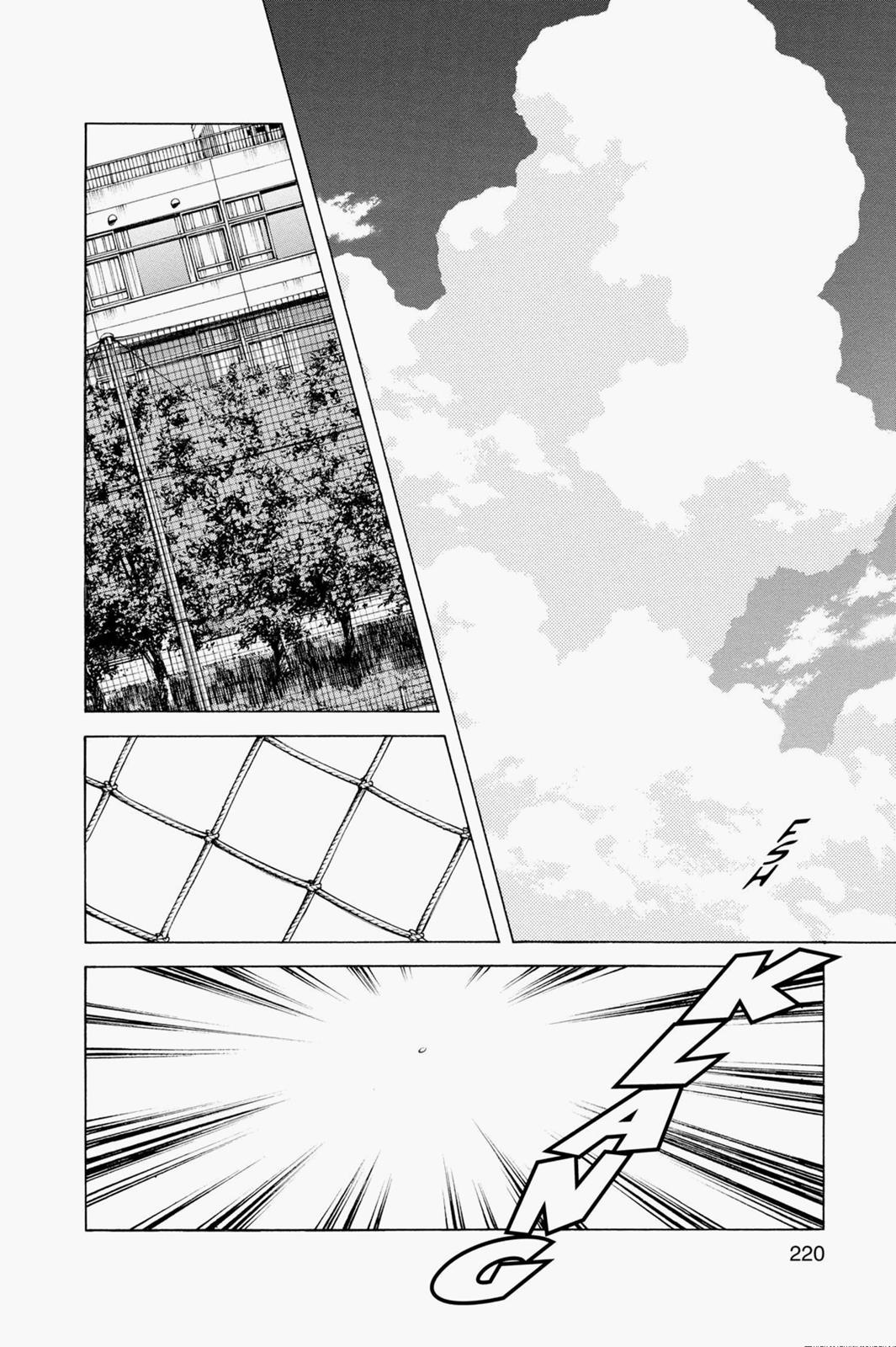 Read Cross Game Manga Online