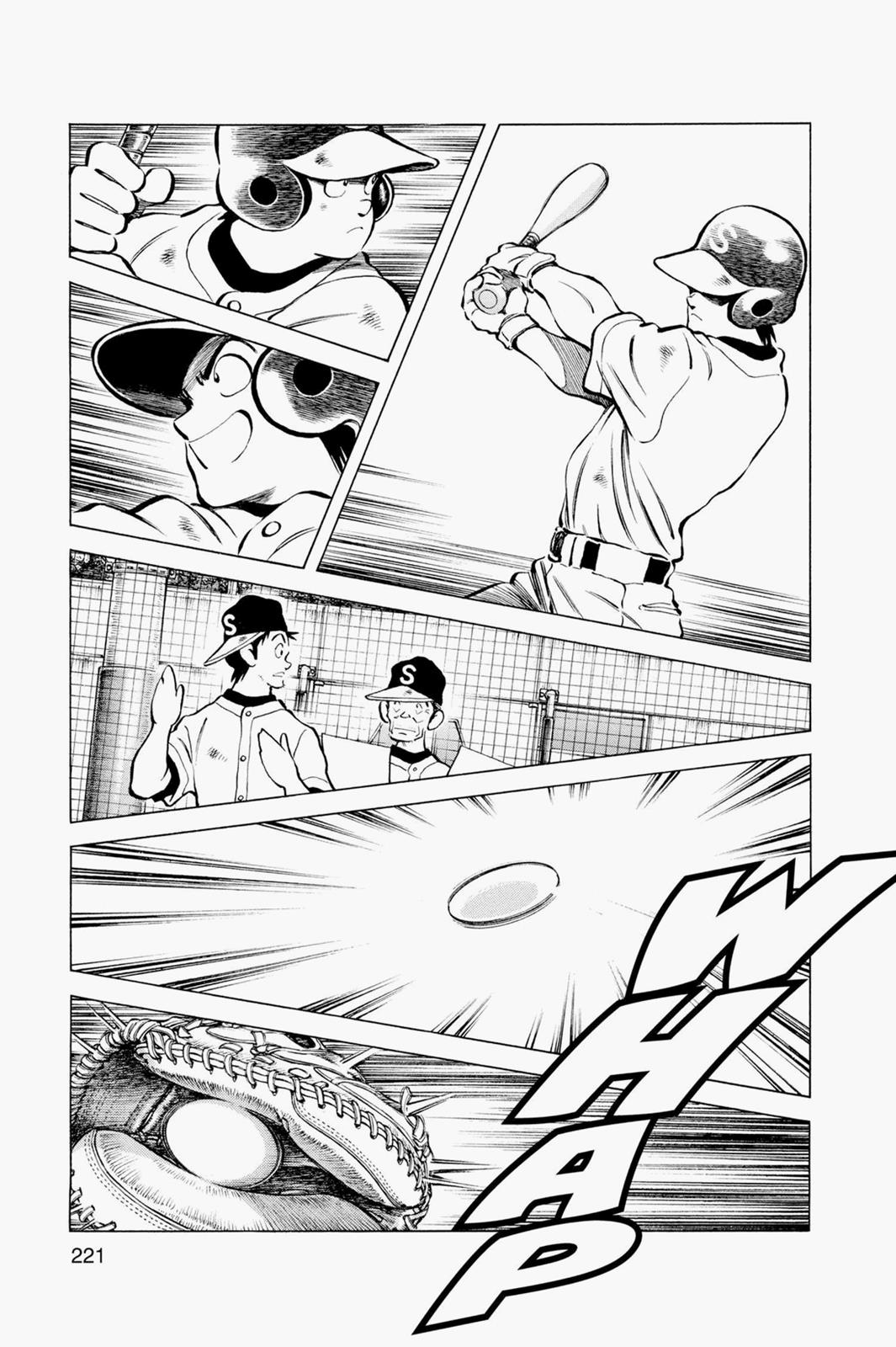 Read Cross Game Manga Online