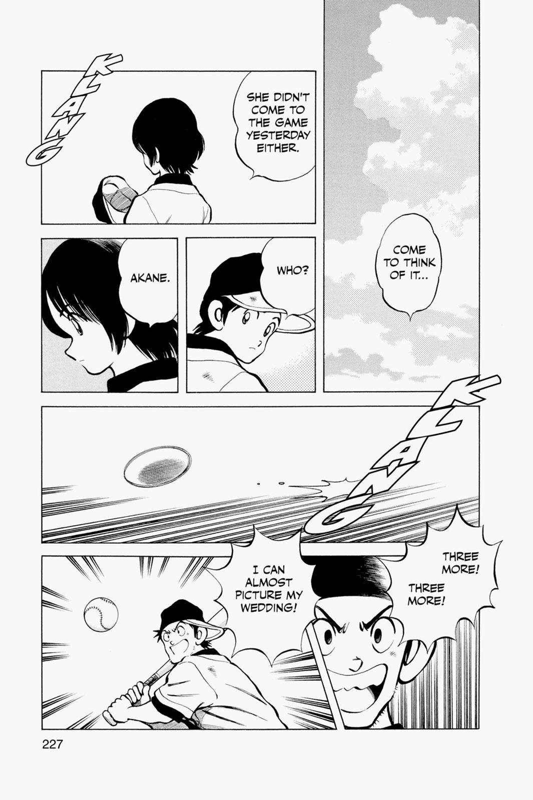 Read Cross Game Manga Online