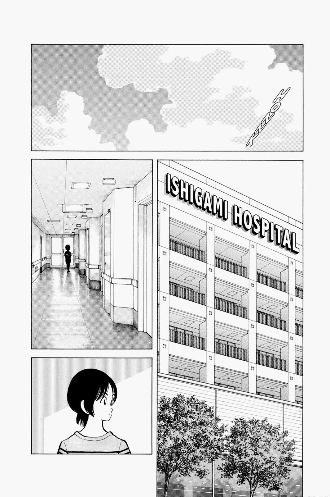 Read Cross Game Manga Online