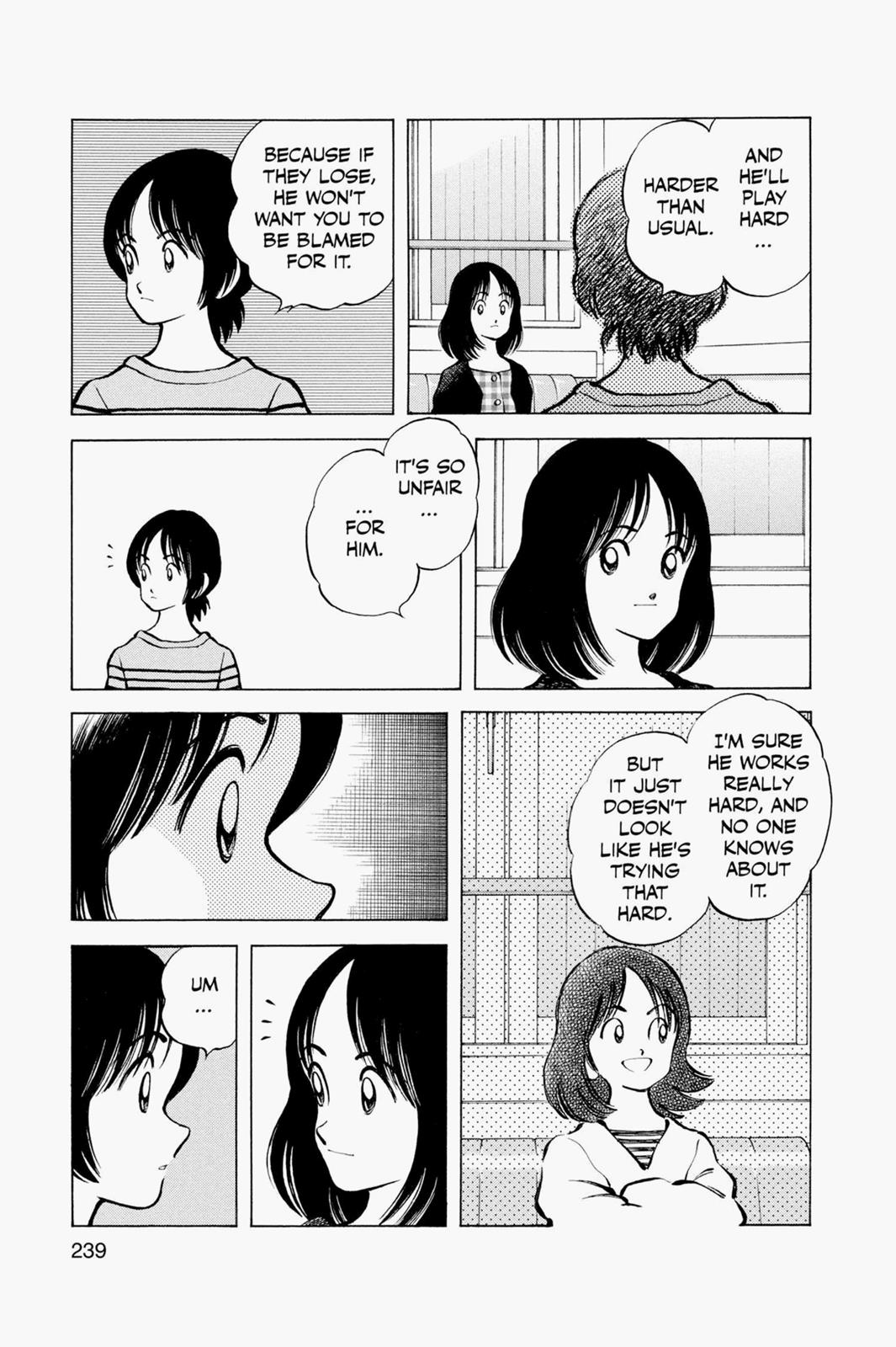 Read Cross Game Manga Online