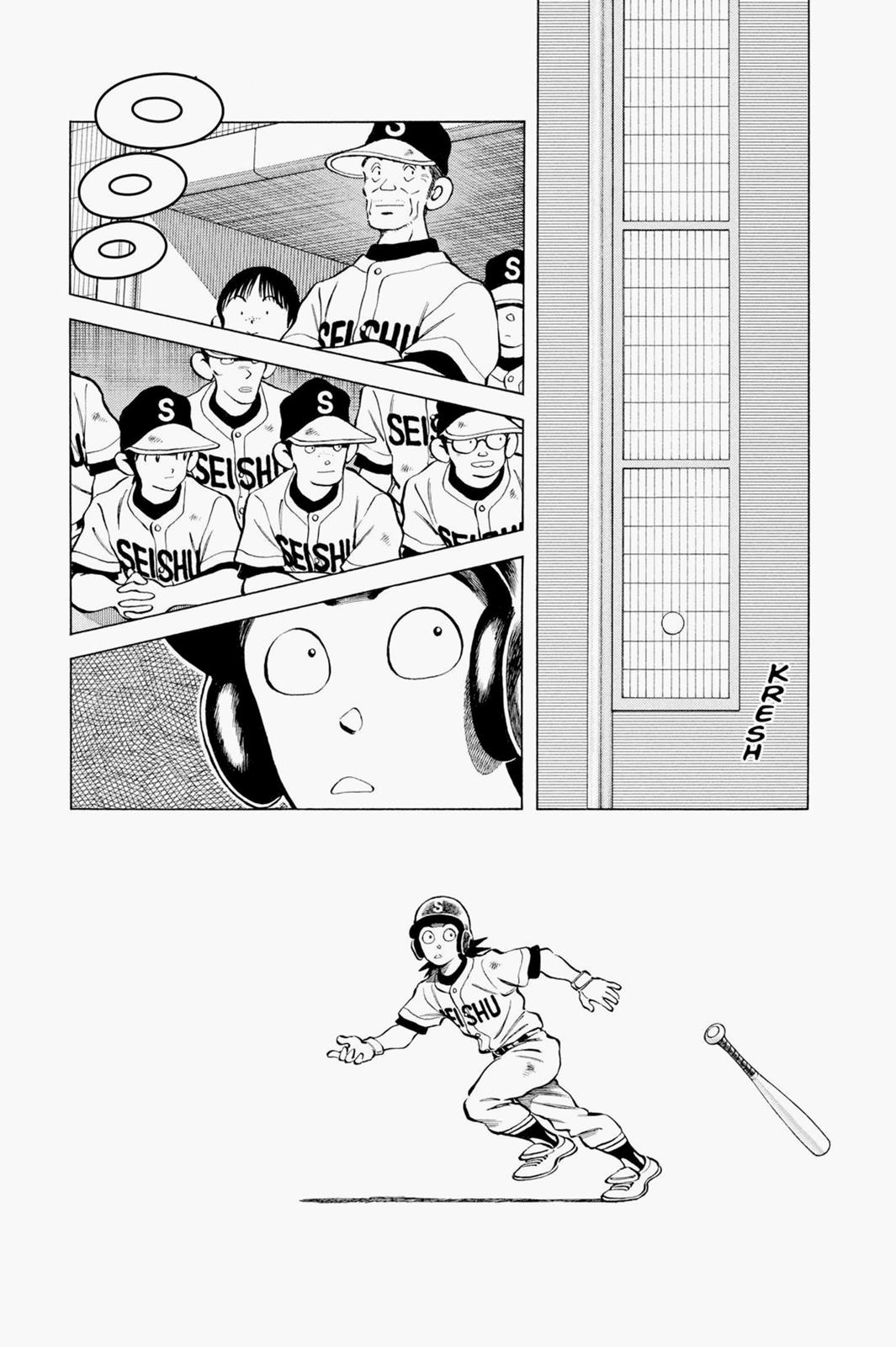 Read Cross Game Manga Online