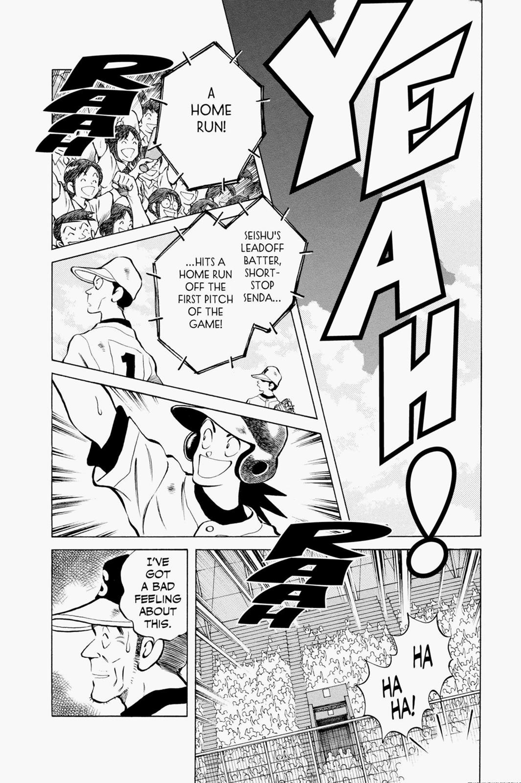 Read Cross Game Manga Online