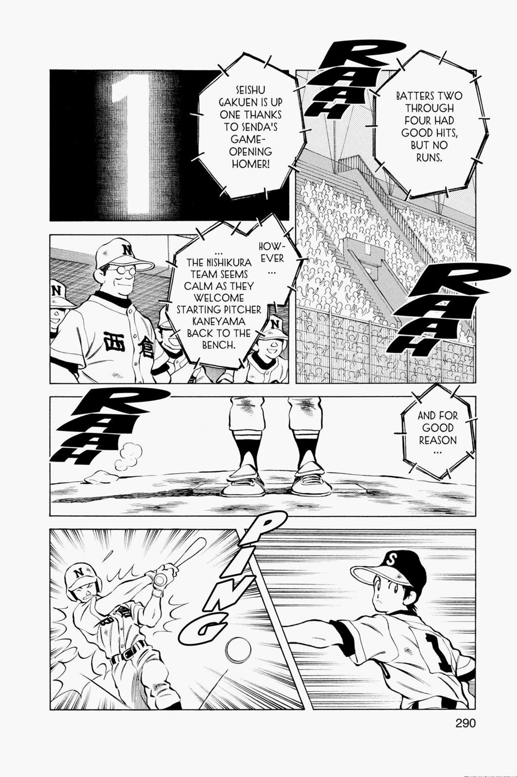 Read Cross Game Manga Online