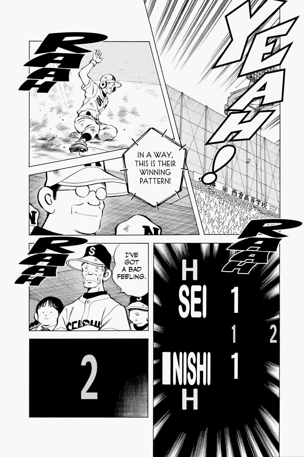 Read Cross Game Manga Online
