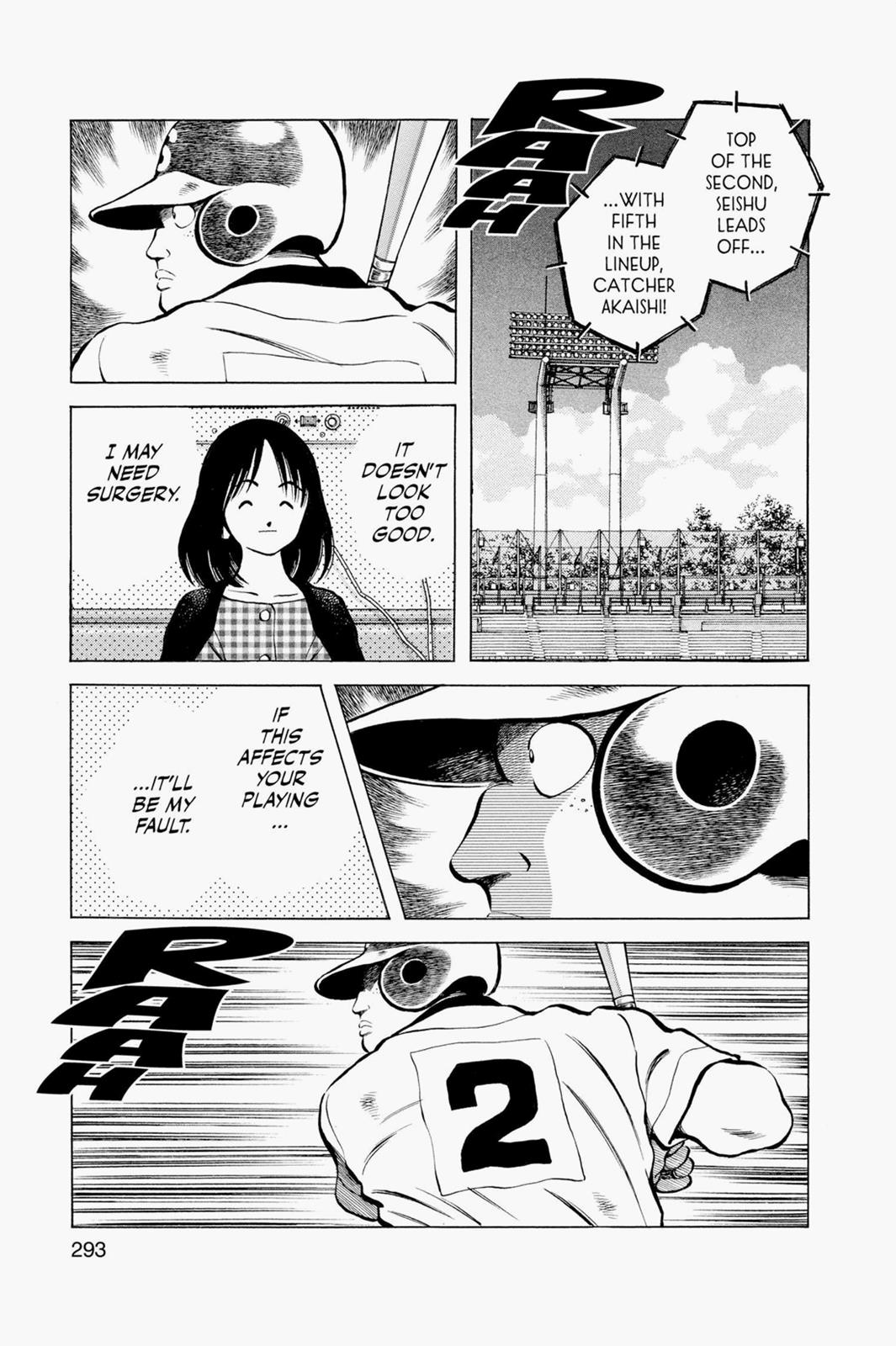 Read Cross Game Manga Online