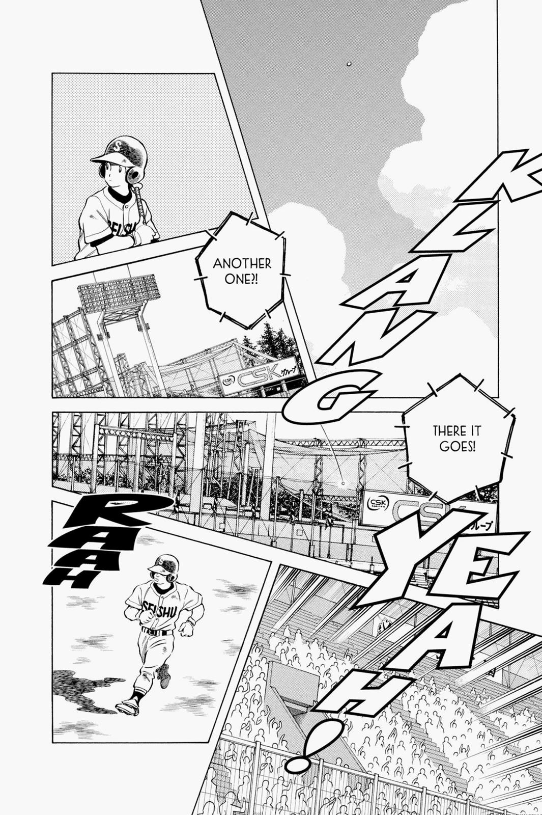 Read Cross Game Manga Online