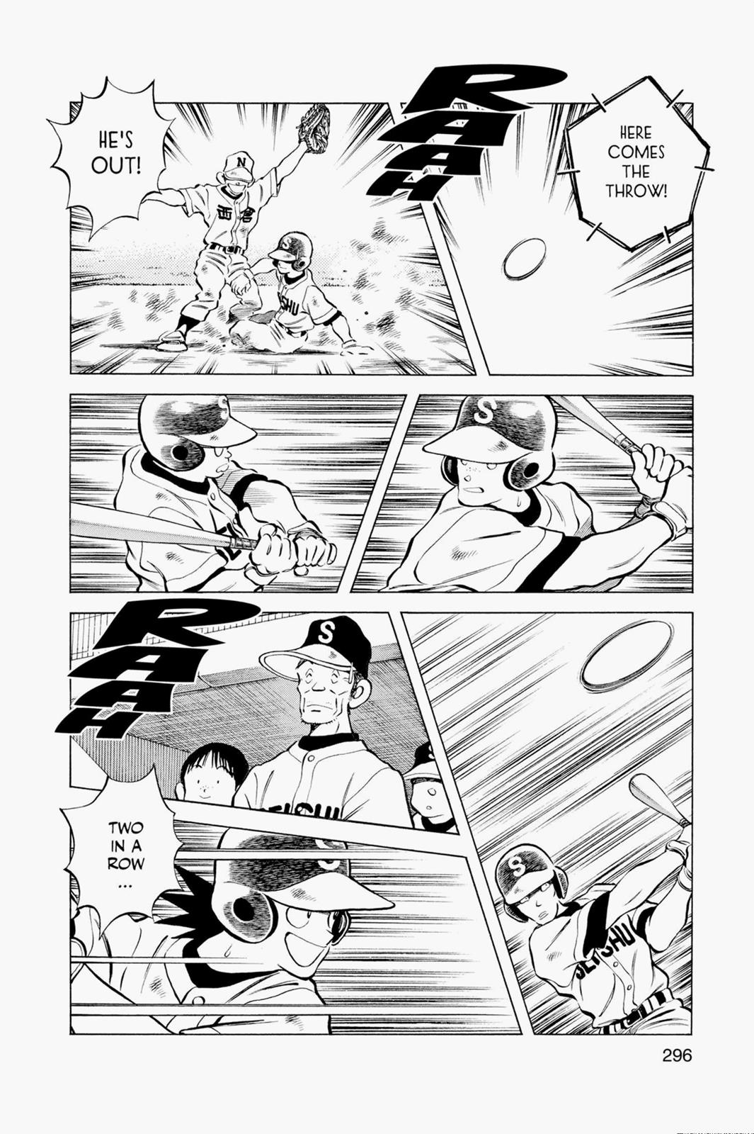 Read Cross Game Manga Online