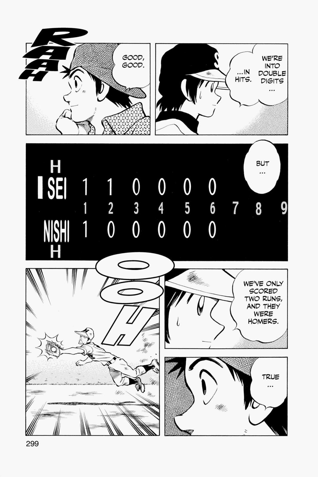 Read Cross Game Manga Online