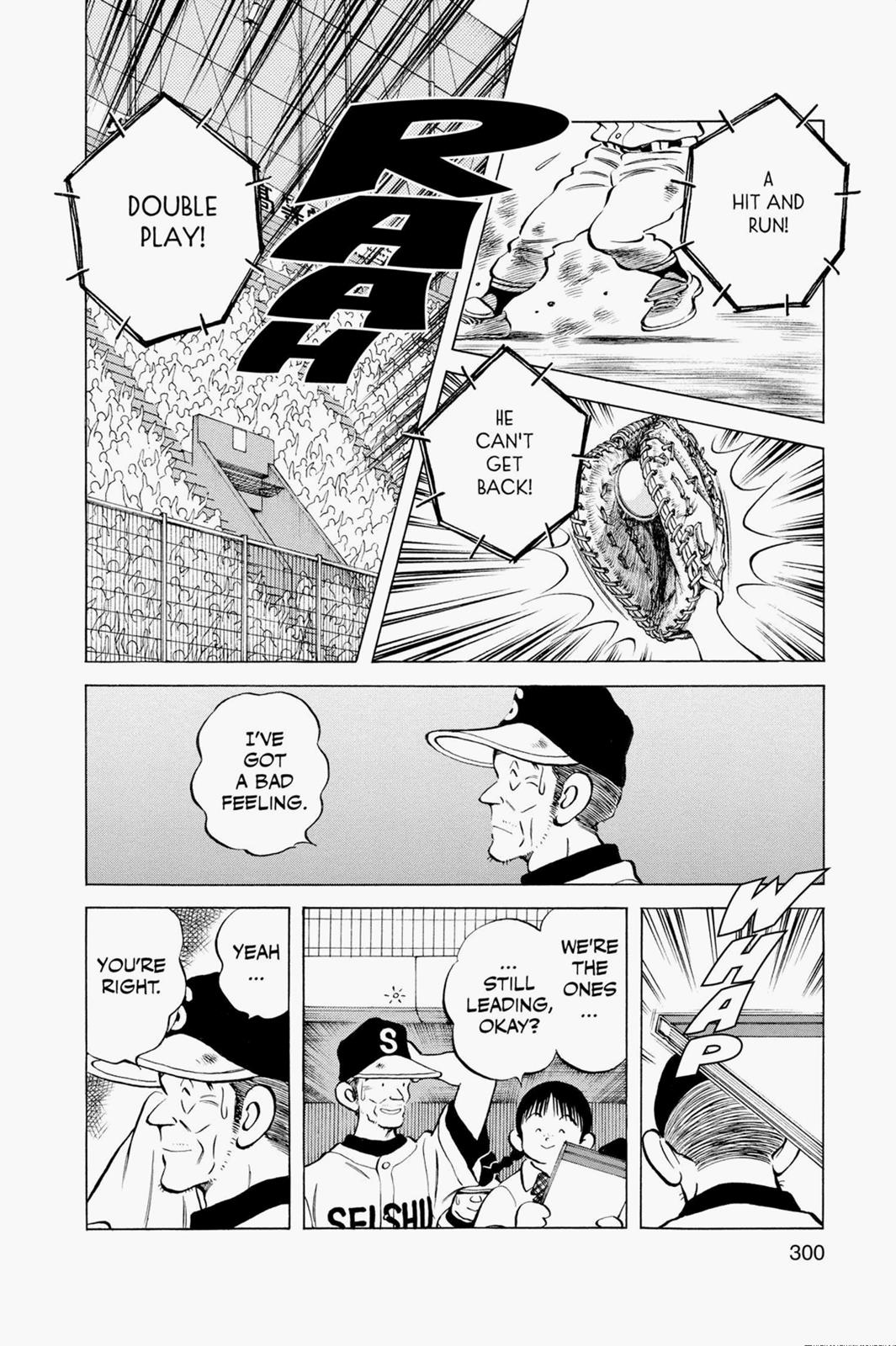 Read Cross Game Manga Online
